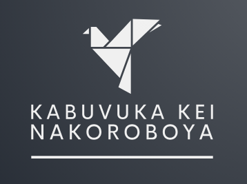 the logo for kabuvuka kei nakorobya