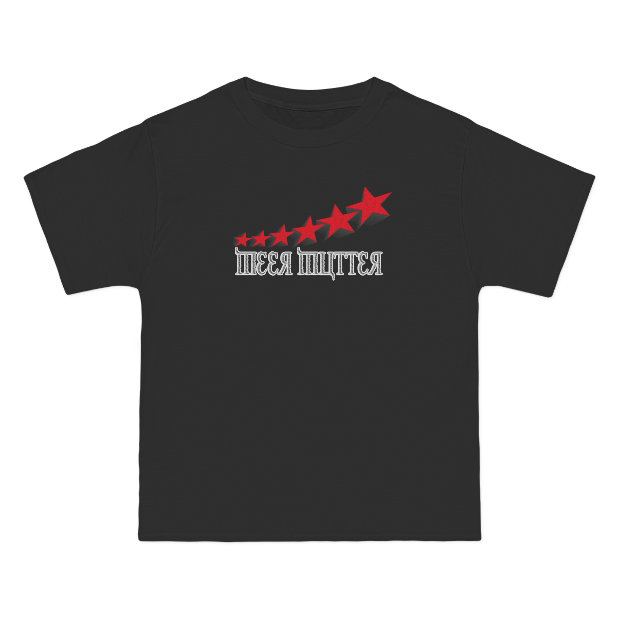 a black t - shirt with a red star on it