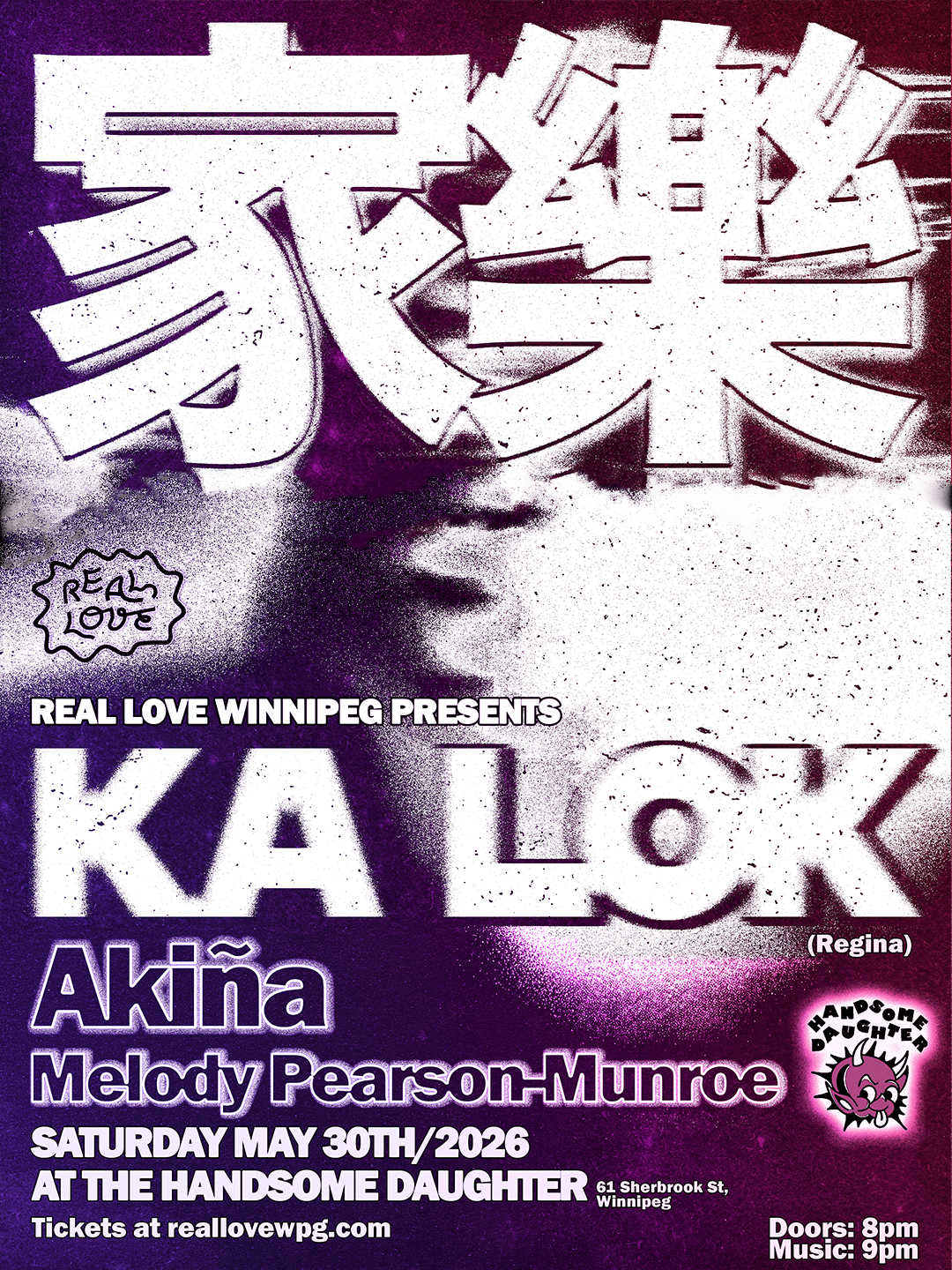 a poster for ka lok
