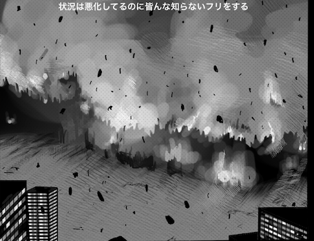 a black and white image of a city with smoke coming out of it