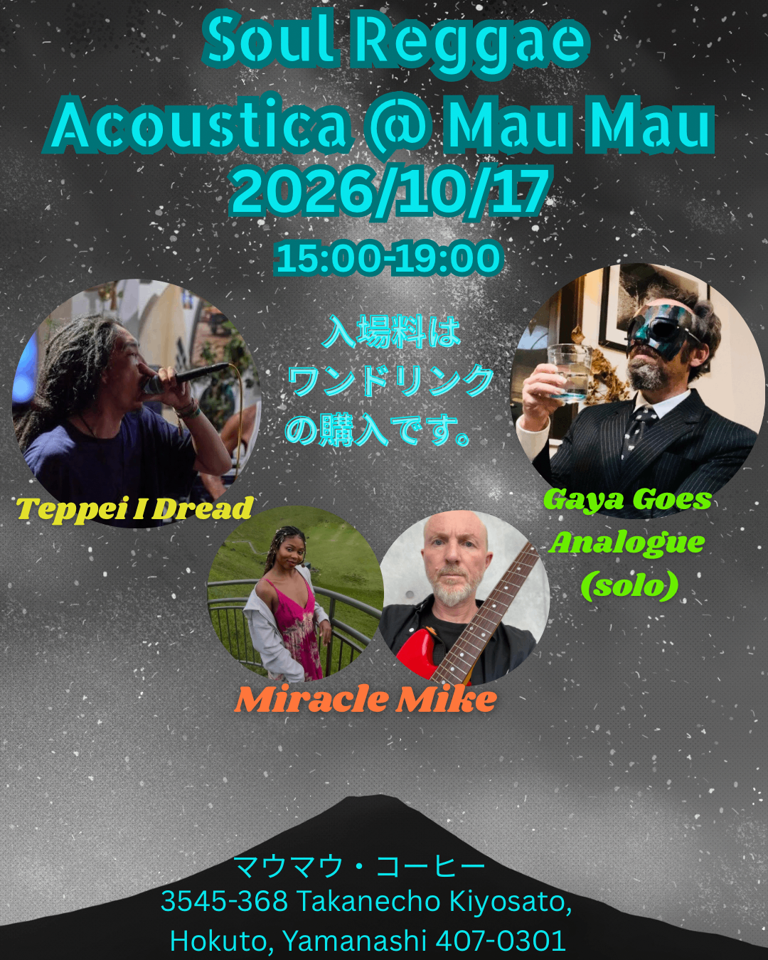 soul reggae acoustic at mau mau