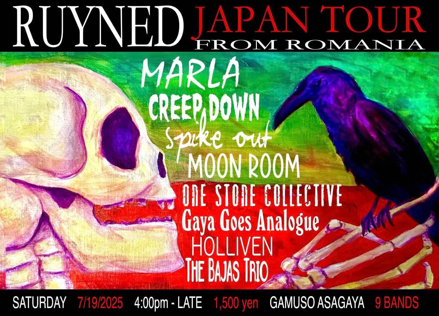 a poster for the ruined japan tour