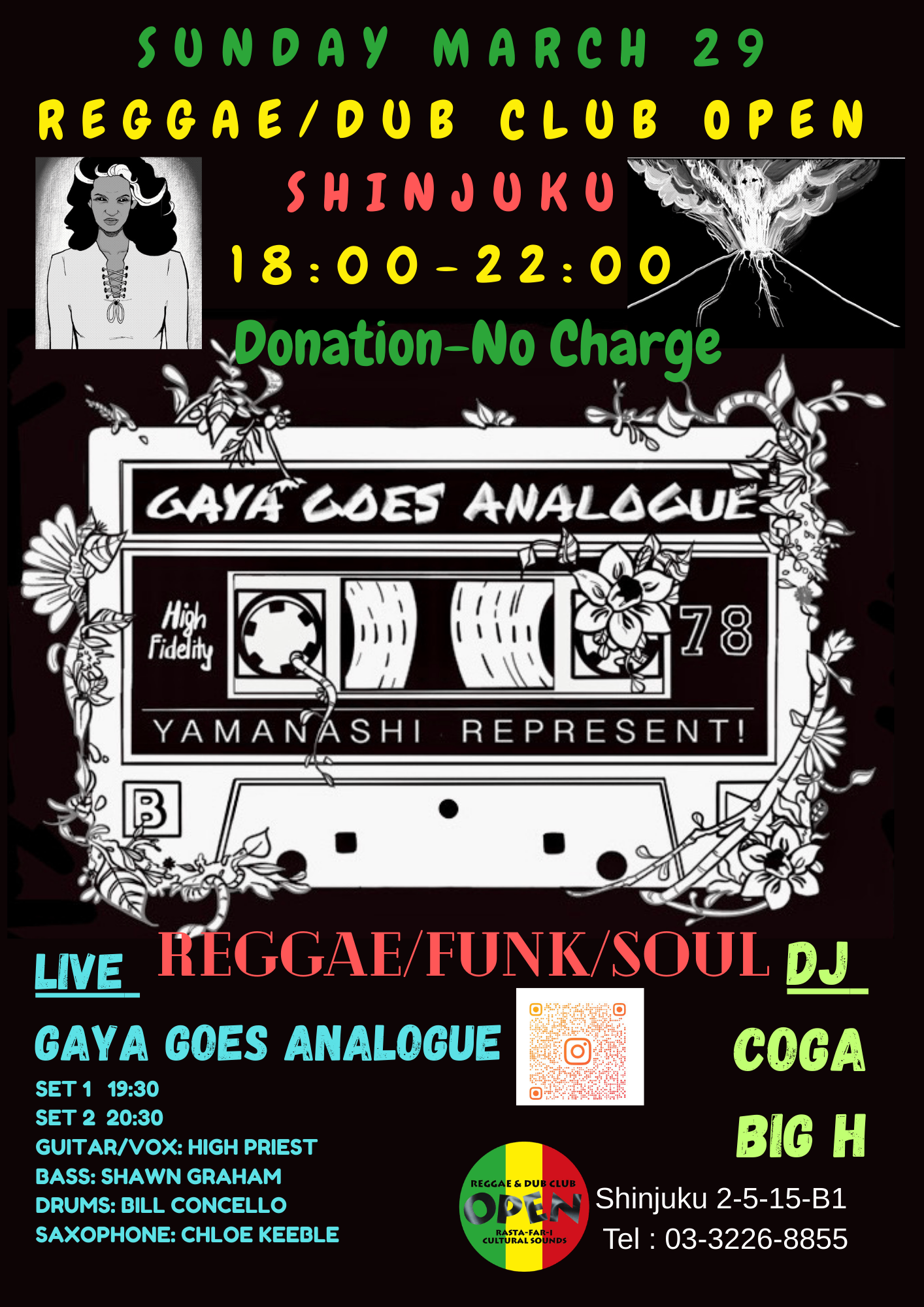 a flyer for a reggae club in shinjuku