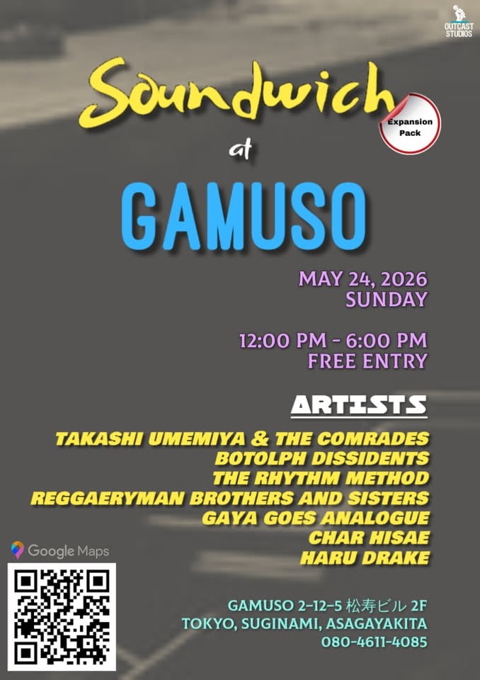 a poster for soundwich at gamuso