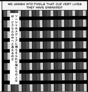 a black and white image of a black and white image of a black and white image of a black and white image of a