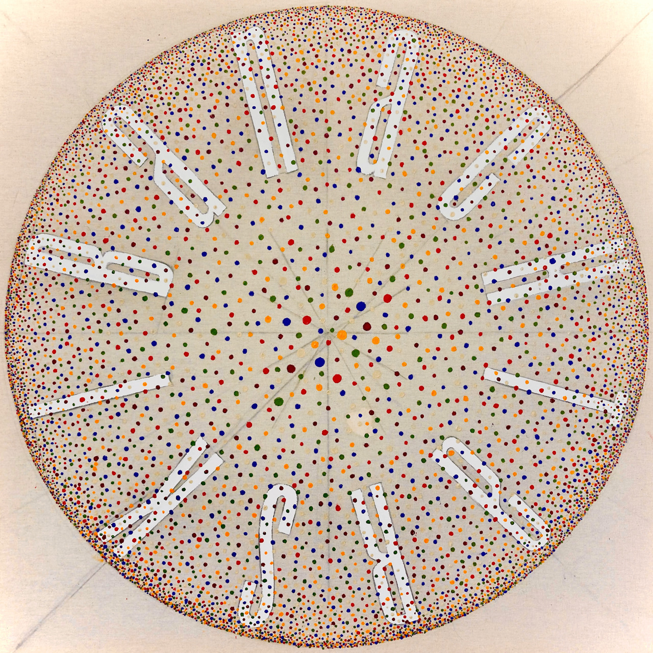 a clock with colorful dots on it