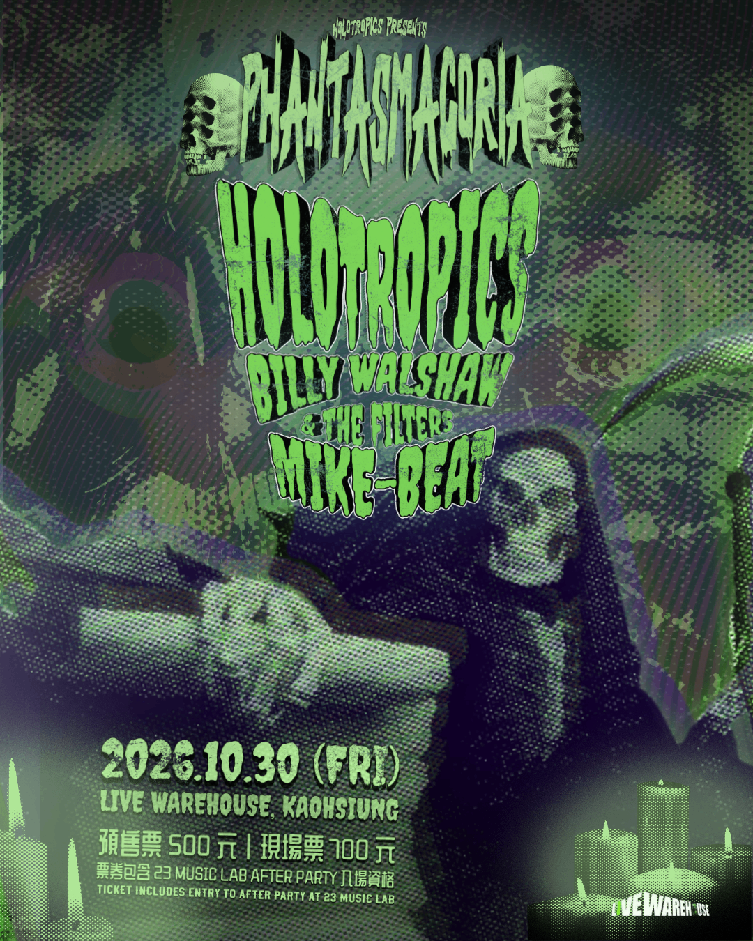 a poster for holotropics featuring billy washington and mike beat
