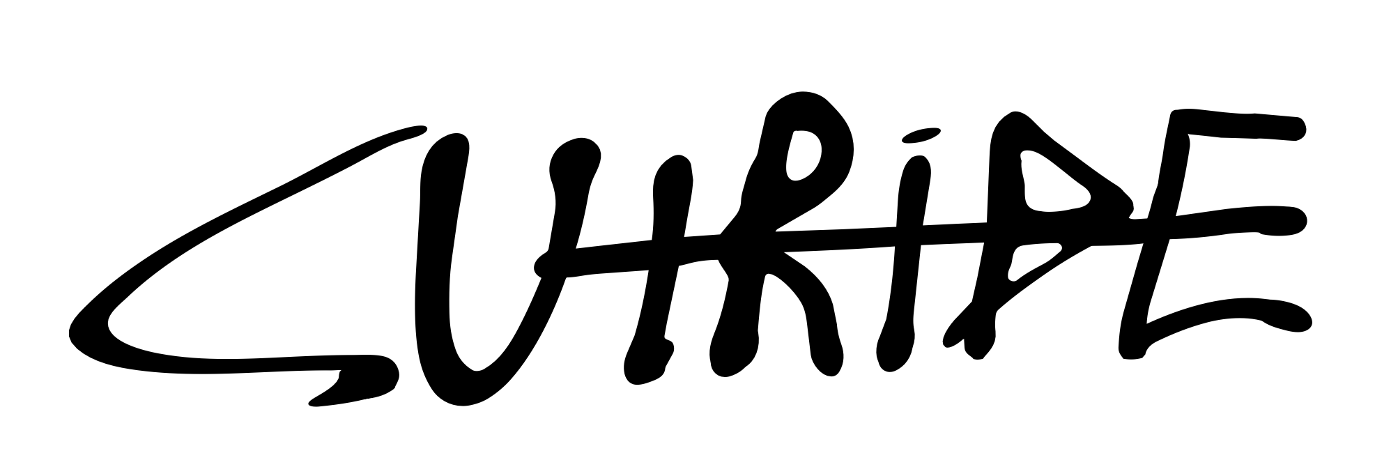 a black and white image of the word'gripe'